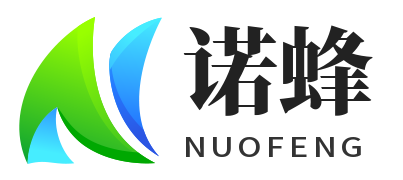 河南诺蜂通讯设备有限公司